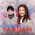 Blind Tashan - Diwan Siwan Song Download